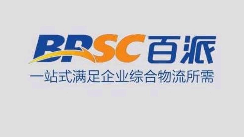 生物制品生产规范与GMP：何为差异，何为规范？**