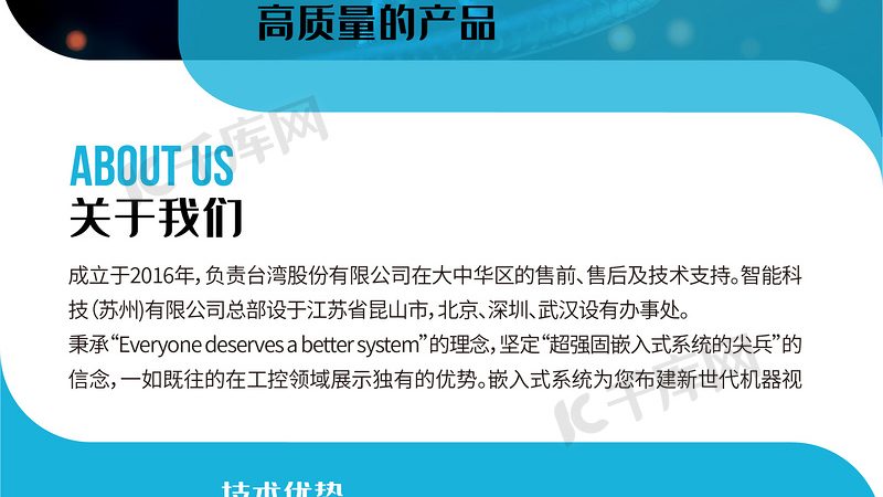 细胞工厂无菌安装，这些要点你了解吗？**