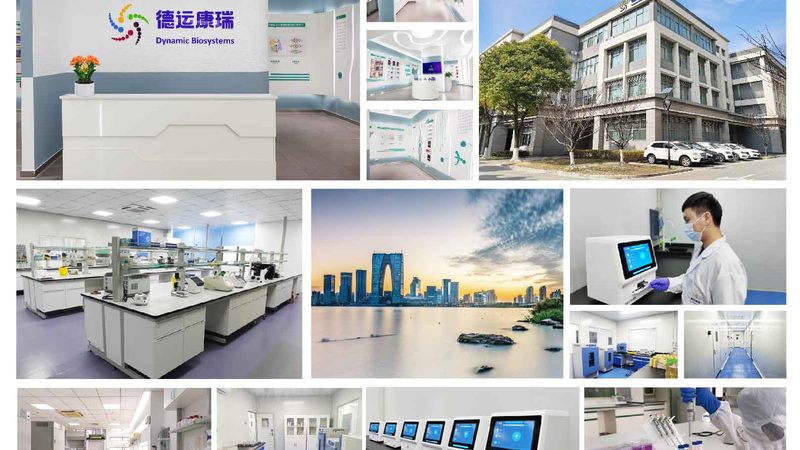 成都离心管批发市场：揭秘实验室必备耗材的采购之道