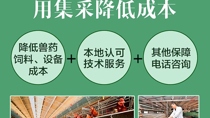 生物制品临床试验：价格构成与影响因素解析