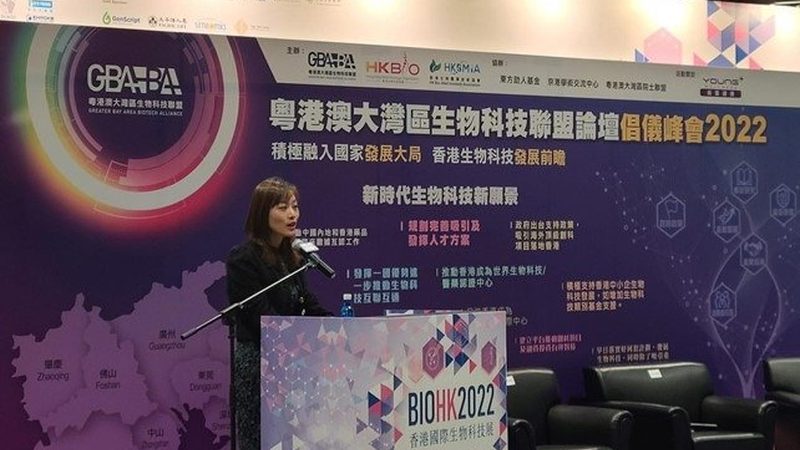 酶与酵素：揭秘两者之间的奥秘**