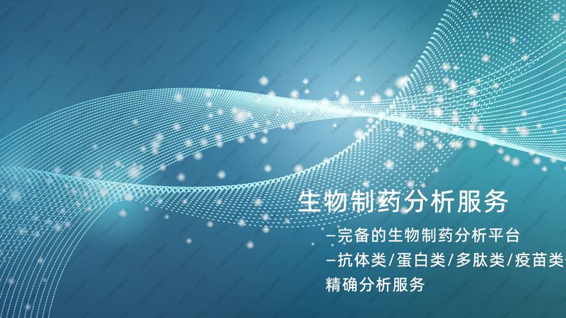 微量离心管：实验室中不可或缺的得力助手，正确使用是关键