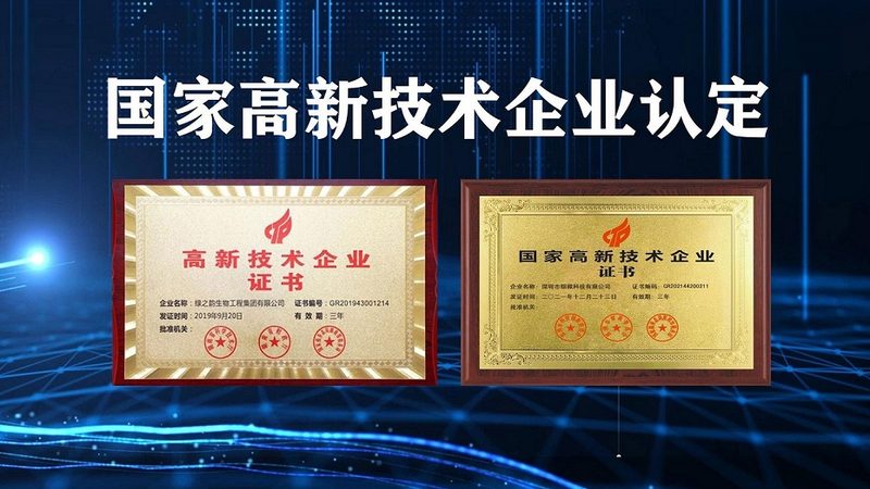 揭秘临床前生物医药外包服务流程：关键环节与注意事项